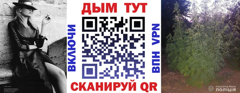 Сколько стоит Дальнегорск ГАШ Амфетамин МЕФ Бошки Шишки A PVP