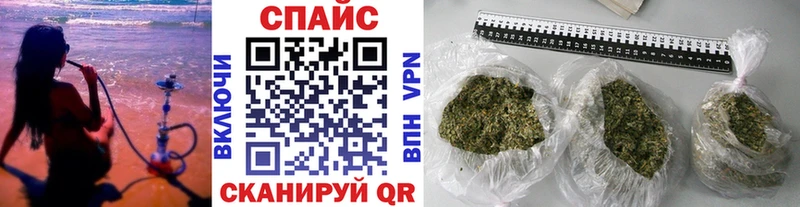 Бутират BDO  даркнет сайт  Дальнегорск 