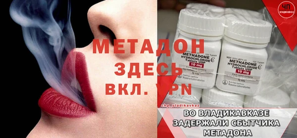 эйфоретик Сатка