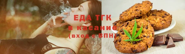 круглые Волоколамск