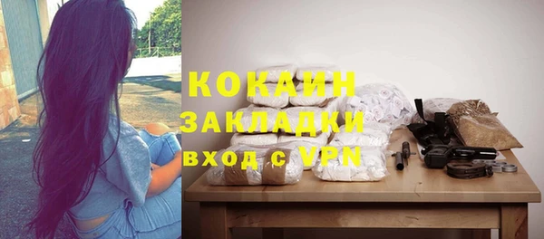 эйфоретик Сатка