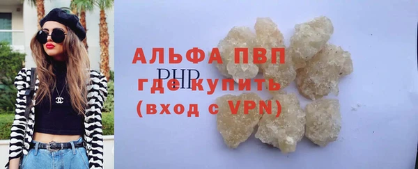кокаин колумбия Горняк