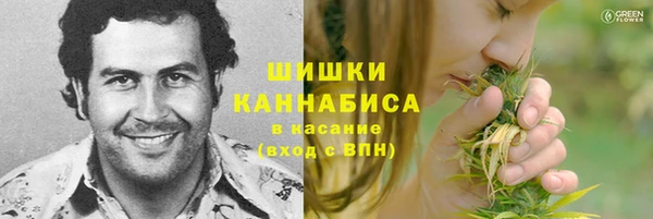 гашиш Вязьма
