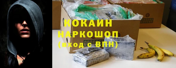 гашиш Вязьма