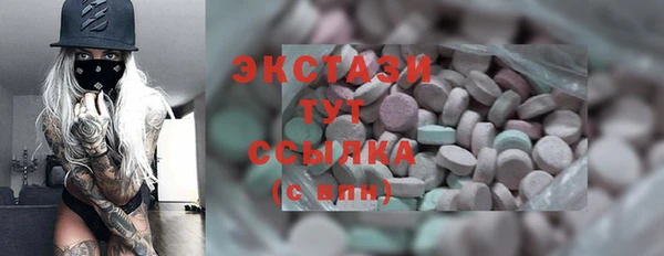 гашиш Вязьма