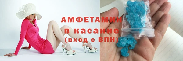 кокаин колумбия Горняк