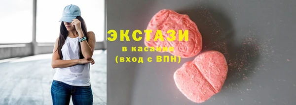 кокаин колумбия Горняк
