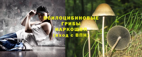 гашиш Вязьма