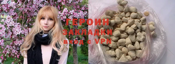 скорость mdpv Сафоново