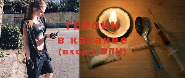 круглые Волоколамск