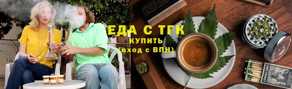скорость mdpv Сафоново